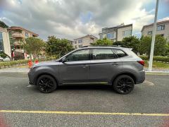 SAIC MG RX5 New Energy ePLUS National Trend Rongling Luxury Edition - photo 5