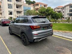 SAIC MG RX5 New Energy ePLUS National Trend Rongling Luxury Edition - photo 6