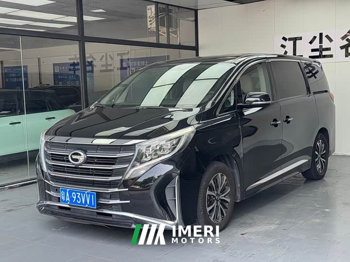 GAC Aion M8 Lingxiu Series 390T Premium Edition - автомобиль из Китая