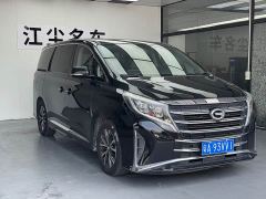GAC Aion M8 Lingxiu Series 390T Premium Edition - фото 4