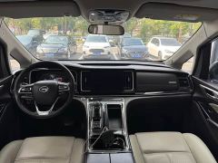 GAC Aion M8 Lingxiu Series 390T Premium Edition - фото 6