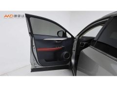 Lexus NX 300 Edition VI - ფოტო 10