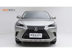 Lexus NX 300 Edition VI - ფოტო 2