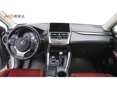 Lexus NX 300 Edition VI - ფოტო 5