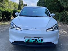 Neta V Long-Range Industry Custom Edition - ფოტო 2