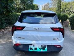 Neta V Long-Range Industry Custom Edition - ფოტო 8