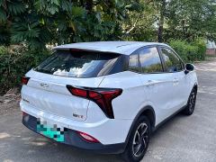 Neta V Long-Range Industry Custom Edition - ფოტო 9