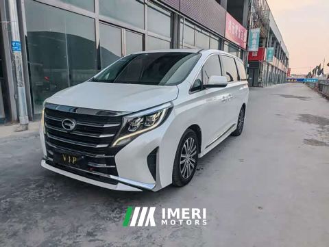 2021 GAC Aion M8 Lingxiu Series 390T Luxury Edition