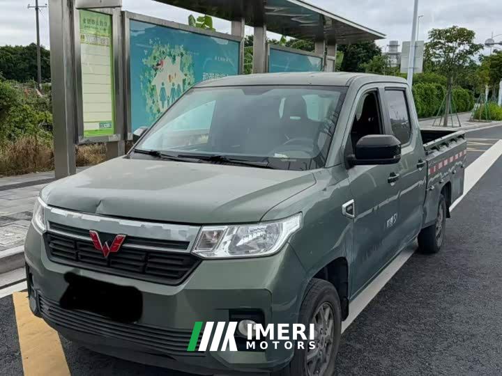 Wuling Journey 1.5L Entry LAR