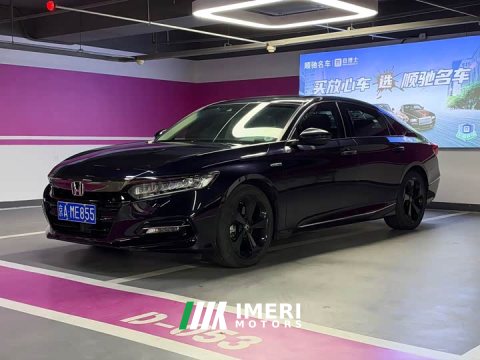 2021 Honda PHEV 2.0L Edition V - car from China