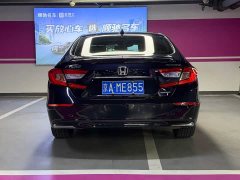 Honda PHEV 2.0L Edition V - ფოტო 15
