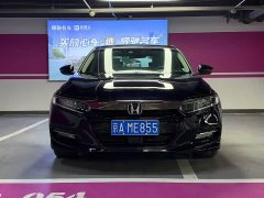 Honda PHEV 2.0L Edition V - ფოტო 2