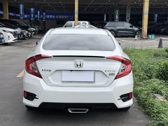 Honda Civic 220TURBO CVT Fuel Dynamic Edition National V - photo 12