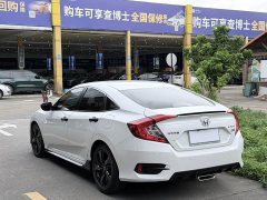 Honda Civic 220TURBO CVT Fuel Dynamic Edition National V - photo 13