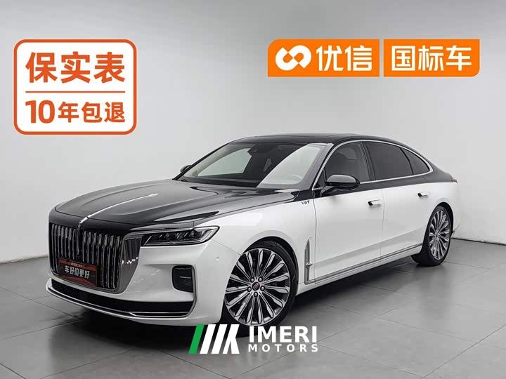 FAW Hongqi H9 3.0T Zhilian Qiling Four-Seat Edition