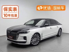 FAW Hongqi H9 3.0T Zhilian Qiling Four-Seat Edition - photo 1