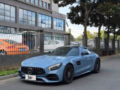 Mercedes-Benz AMG GT AMG GT C Edition - photo 1