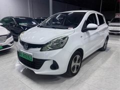 Changan Benben E-Star National Edition Joyful Version (Fast Charging) LFP (31.95kWh) - photo 1