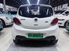 Changan Benben E-Star National Edition Joyful Version (Fast Charging) LFP (31.95kWh) - photo 4