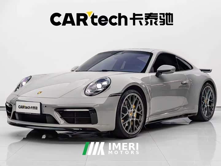 Porsche 911 Carrera 4S 3.0T