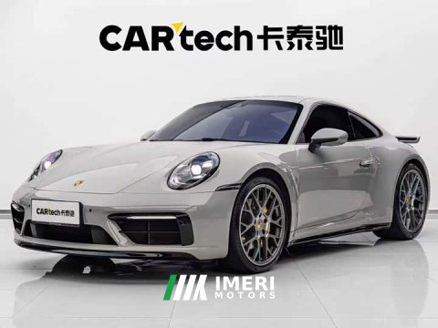 2021 Porsche 911 Carrera 4S 3.0T - car from China