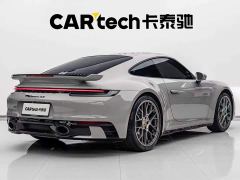 Porsche 911 Carrera 4S 3.0T - ფოტო 6