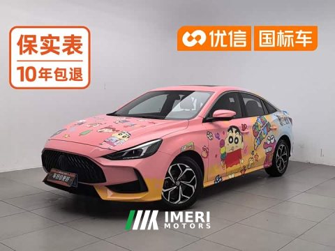 2021 SAIC MG5 180DVVT CVT Youth Luxury Edition - car from China