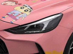 SAIC MG5 180DVVT CVT Youth Luxury Edition - photo 7