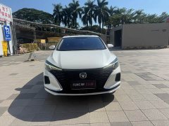 Changan Eado PLUS Blue Whale NE 1.4T GDI DCT Luxury - photo 2