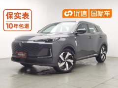 Changan CS55 Plus Third Generation 1.5T DCT Luxury - ფოტო 1