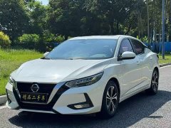 Nissan Sylphy 1.6L XL CVT Comfort Edition - photo 1