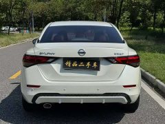 Nissan Sylphy 1.6L XL CVT Comfort Edition - photo 13