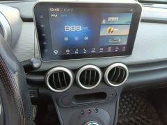 ORA Black Cat 301km Cute Pet Edition - ფოტო 9