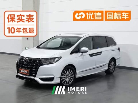 2024 Honda Odyssey 2.0L e:HEV Luxury - car from China