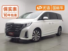 GAC Aion M8 Pilot 390T Premium Edition - ფოტო 1
