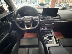 Audi Q5L 40T Luxury Dynamic - фото 15
