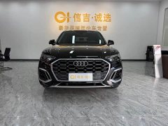Audi Q5L 40T Luxury Dynamic - фото 3