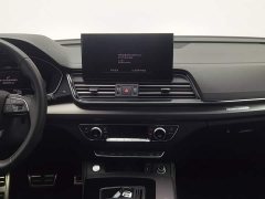 Audi Q5L 40T Luxury Dynamic Edition - фото 12