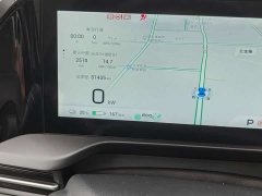 GAC AION S Plus 80 Extended Range Version - ფოტო 16