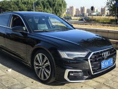 Audi A6L 45 TFSI quattro Dynamic Luxury Edition - фото 2