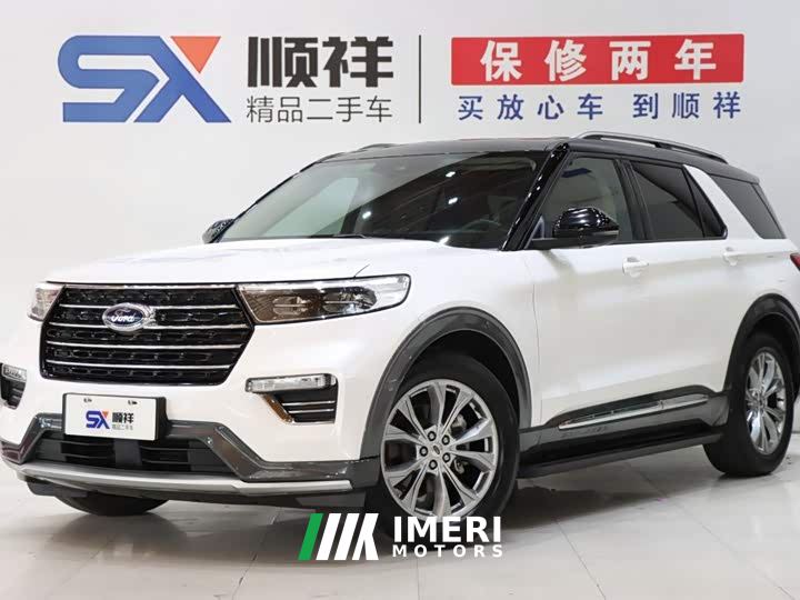 Ford Explorer EcoBoost 285 RWD Fashion 7-Seater