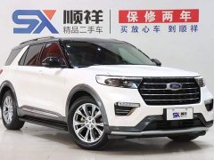 Ford Explorer EcoBoost 285 RWD Fashion 7-Seater - photo 3