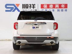 Ford Explorer EcoBoost 285 RWD Fashion 7-Seater - photo 5