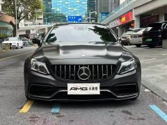 Mercedes-Benz Mercedes-AMG C 63 S Coupe - ფოტო 2