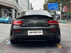 Mercedes-Benz Mercedes-AMG C 63 S Coupe - ფოტო 6