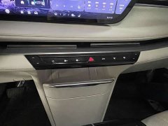 Buick GL8 New Energy Luzun Respect Edition 7-Seater - photo 6