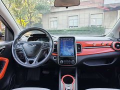 Chery Ant 150,000 Ant Fan Edition Cool Version LFP Battery - ფოტო 11