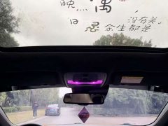 SAIC MG6 Pro 1.5T Automatic Trophy Premier Edition - ფოტო 9