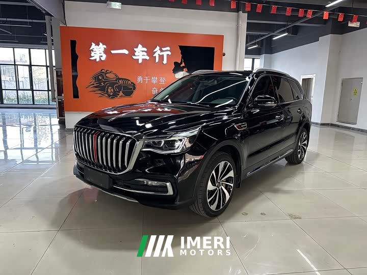 FAW Hongqi HS7 2.0T DCT FWD Zhilian Qichang Edition - автомобиль из Китая