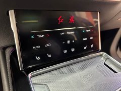FAW Hongqi HS7 2.0T DCT FWD Zhilian Qichang Edition - фото 10